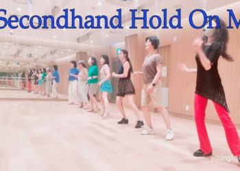 Secondhand Hold On Me