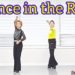 Dance in the Rain