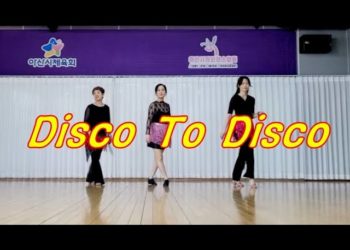 Disco To Disco