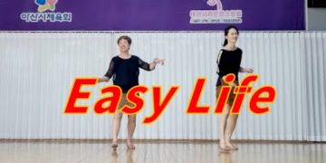 Easy Life